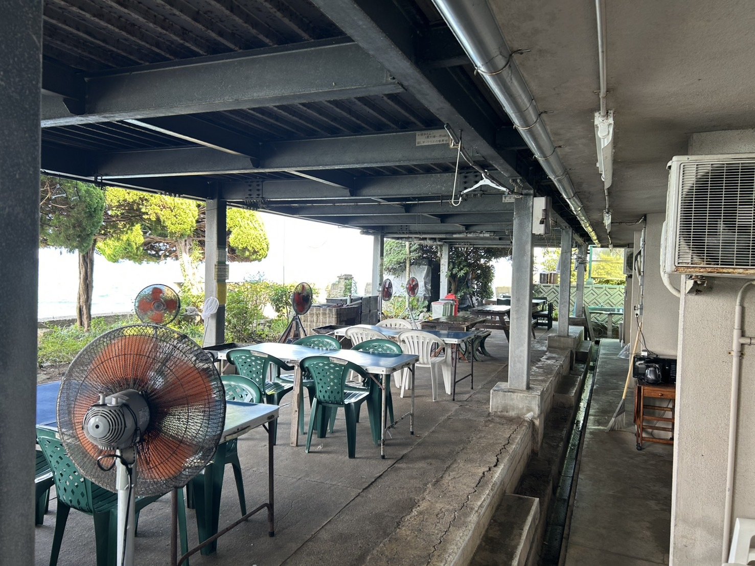 �a�a�p�{��