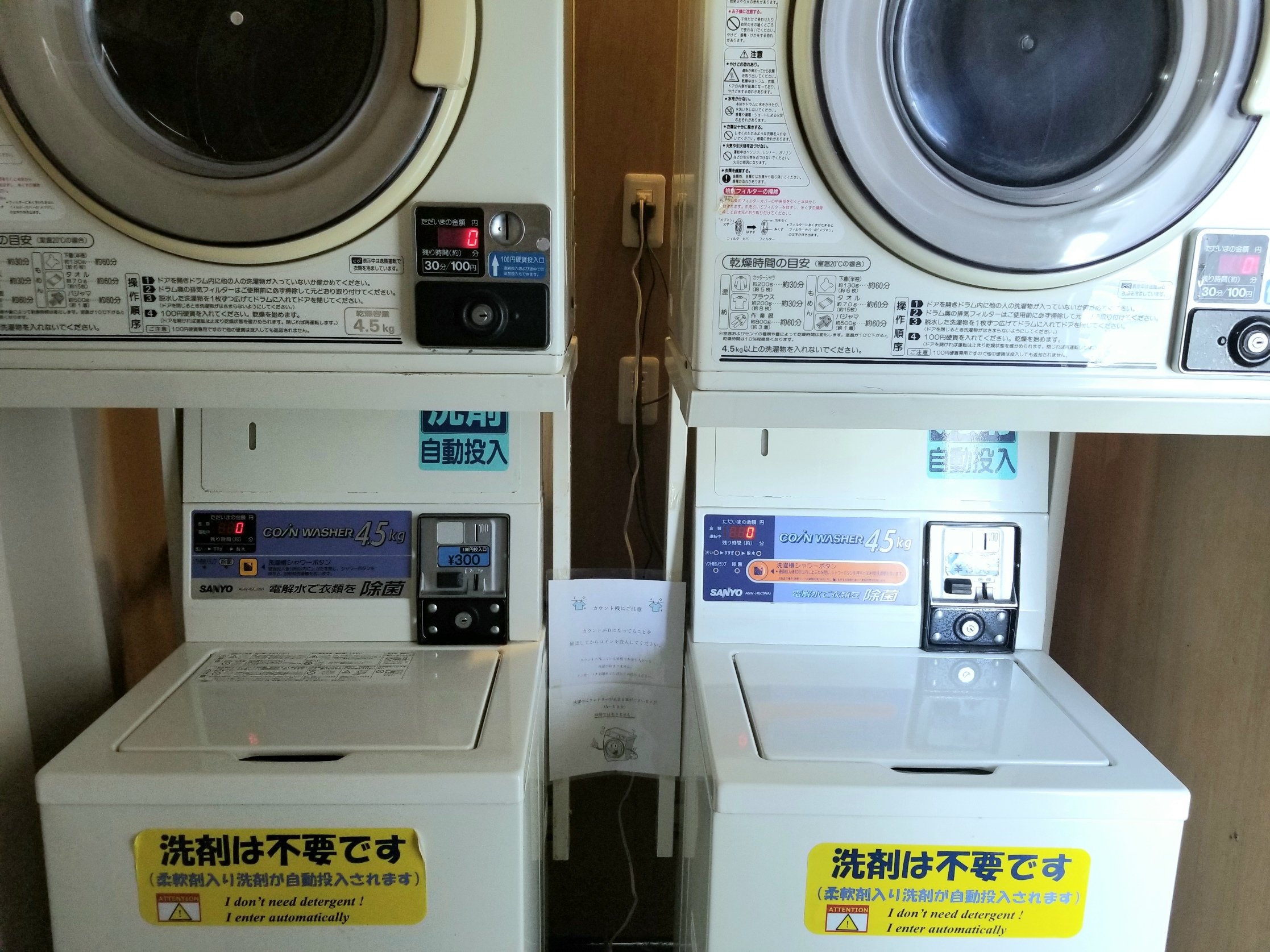 RCh[B1300~B@30100~łB