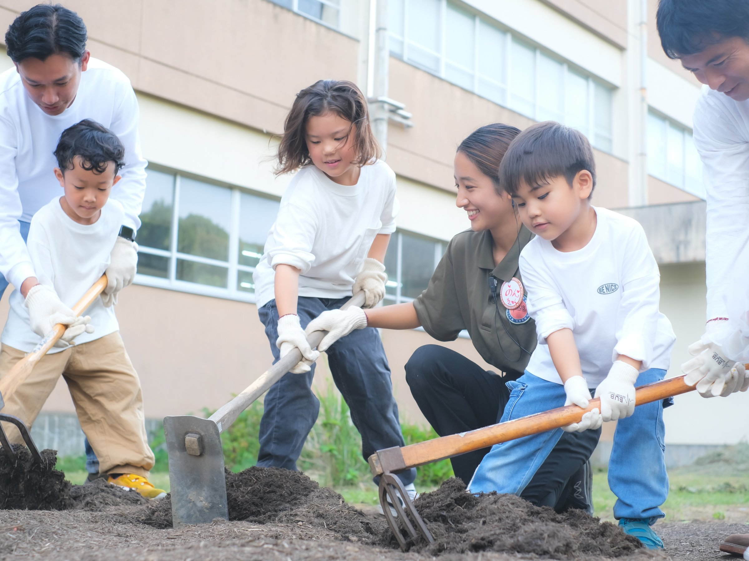 �A�N�e�B�r�e�B