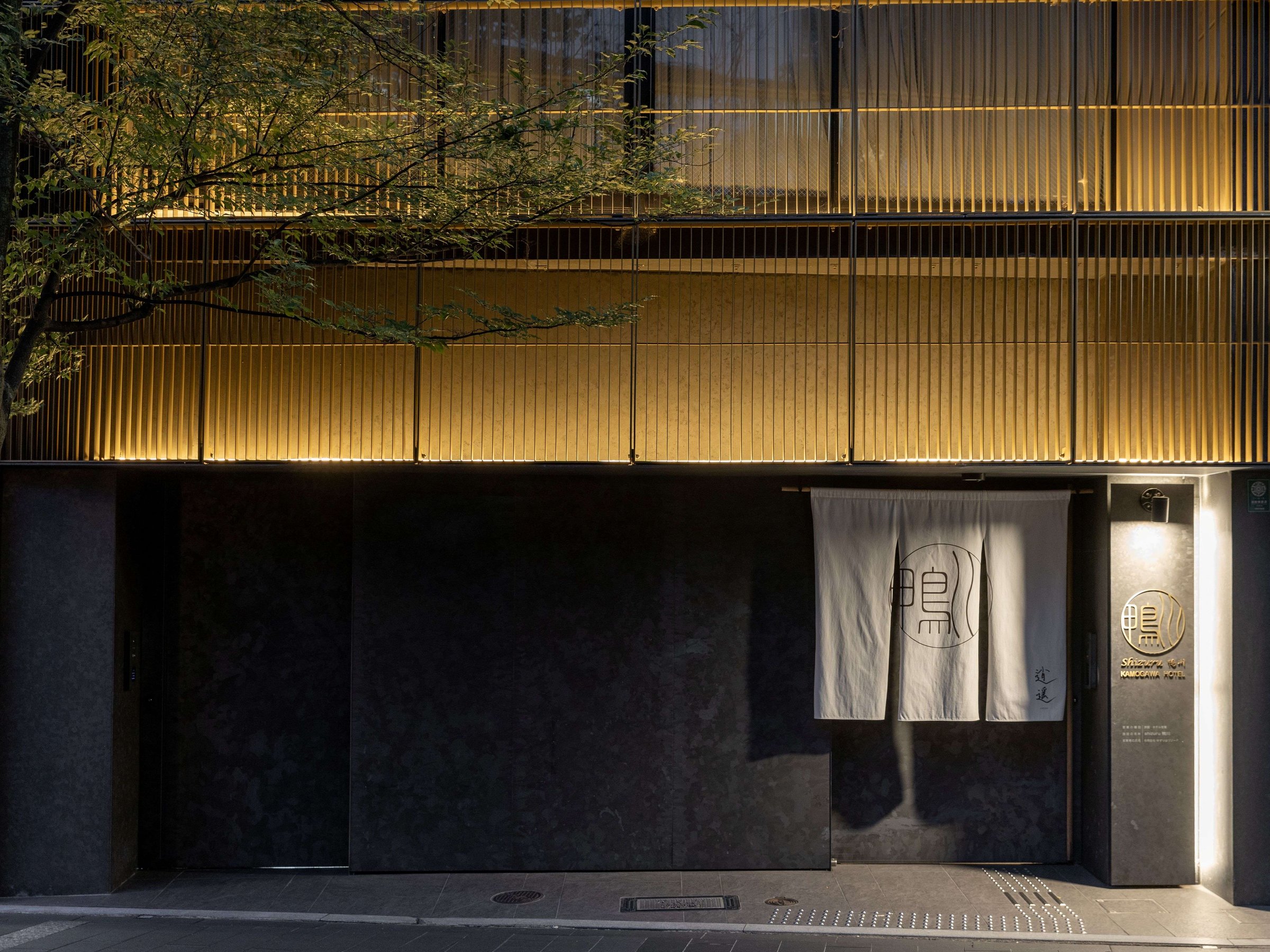 �z�e���O��