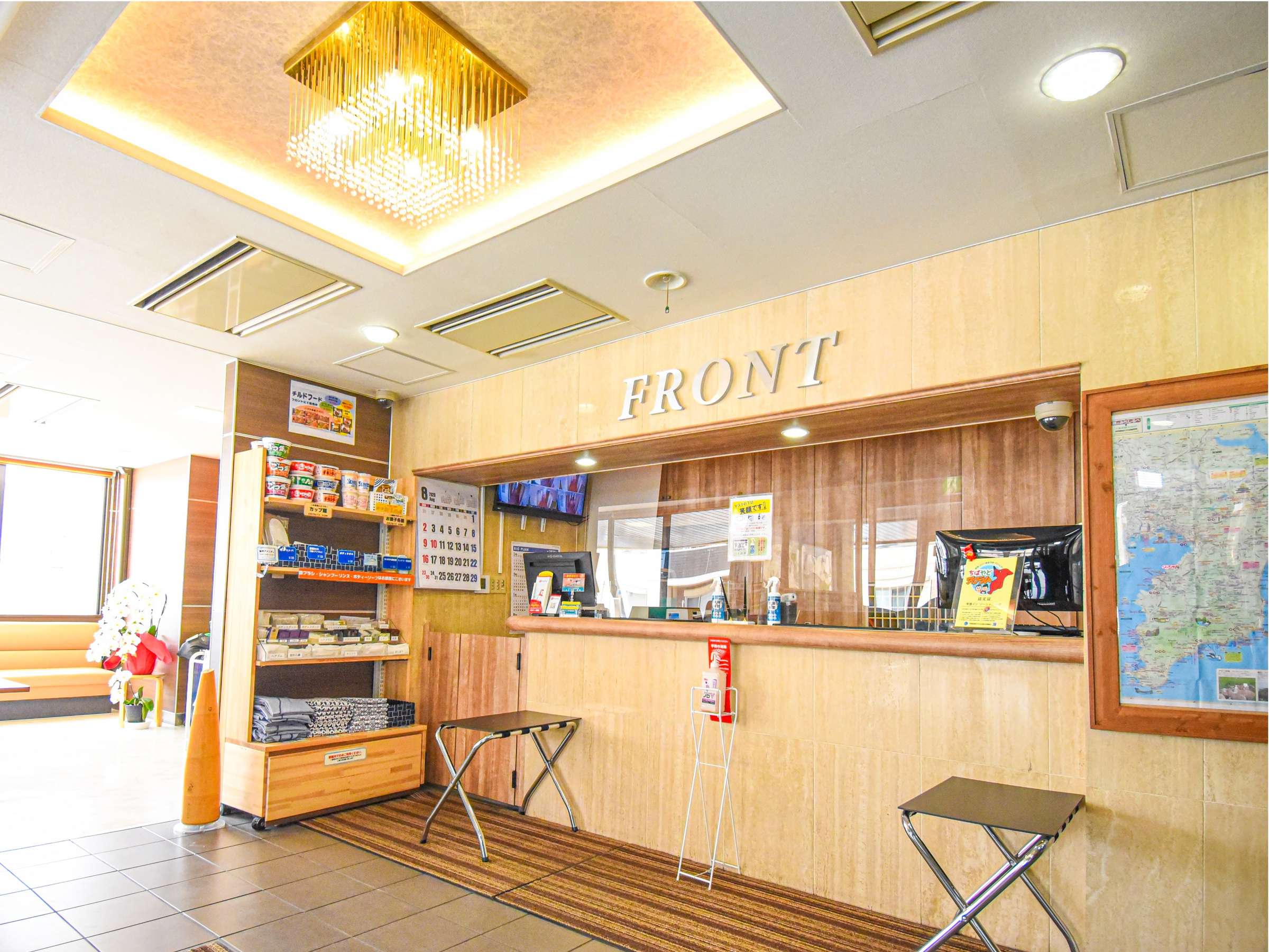 24���ԃt�����g�X�^�b�t�풓�B�����莖���������܂����炨�C�y�Ƀt�����g�܂ł��\���t�����������B