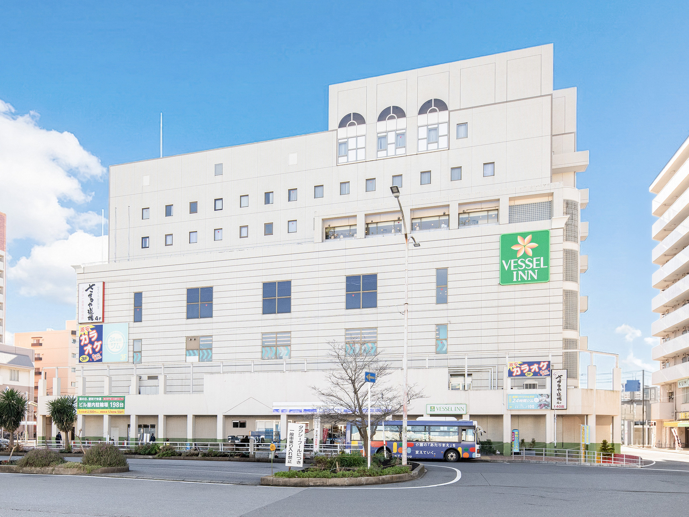 �w�O�I�D���n�I�I�����E���t���c��w���o�Ėڂ̑O�ł�!