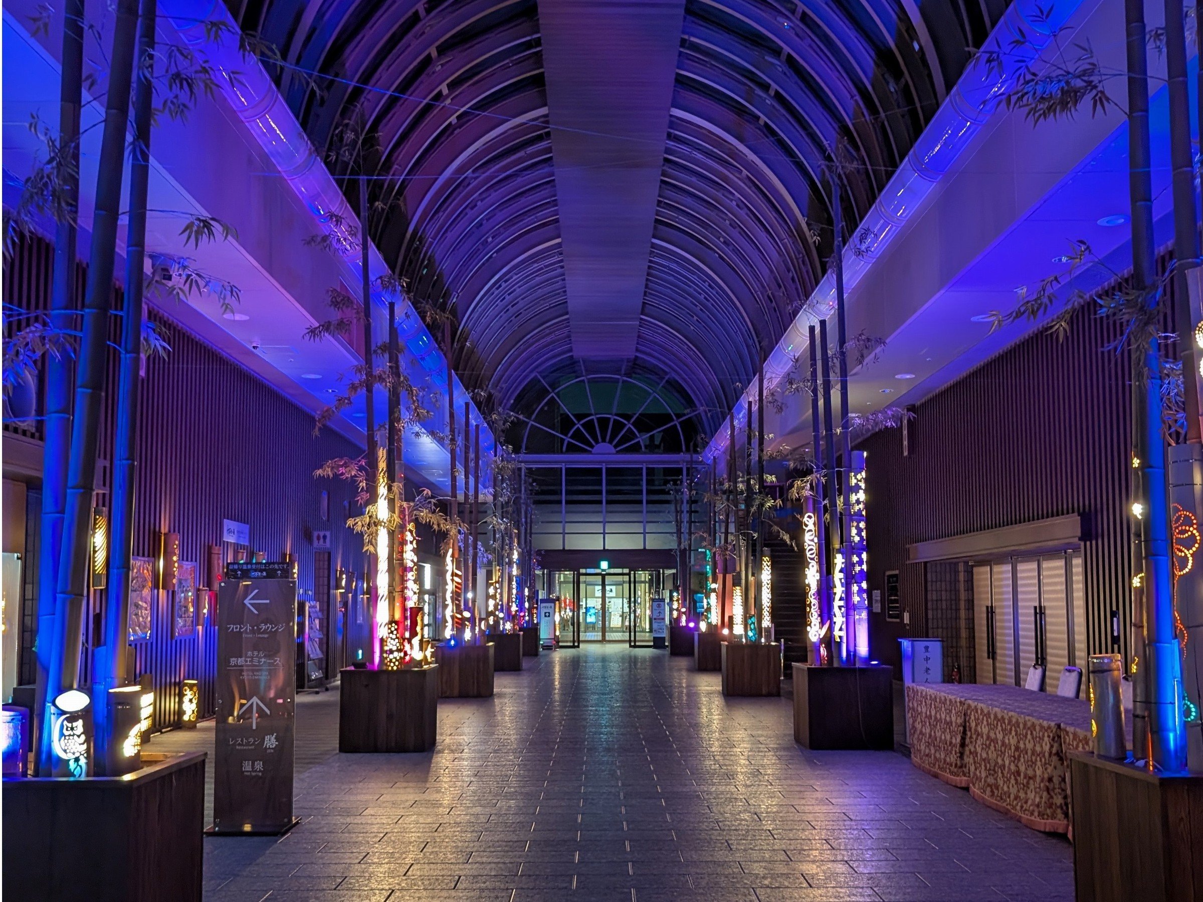 �|���ăC���~�l�[�V����