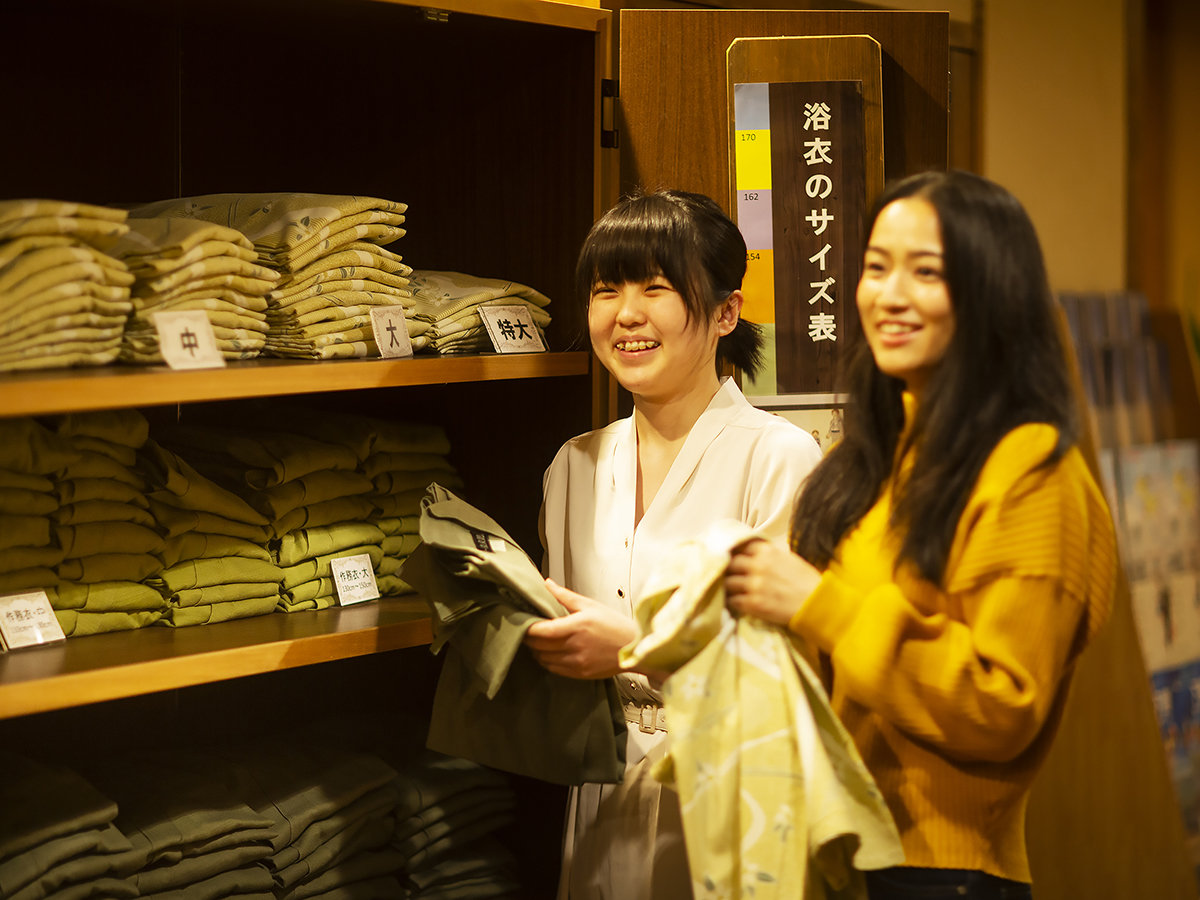 ���I�ׂ�ٓ������ٓ��ł̎��Ԃ�S�n�悭���߂���������悤�y���߁z���́y�얱�߁z���炨�I�т��������܂�