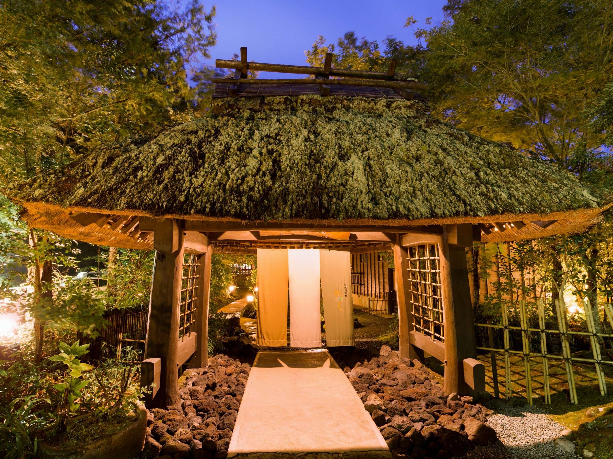 Satonoyu Waraku