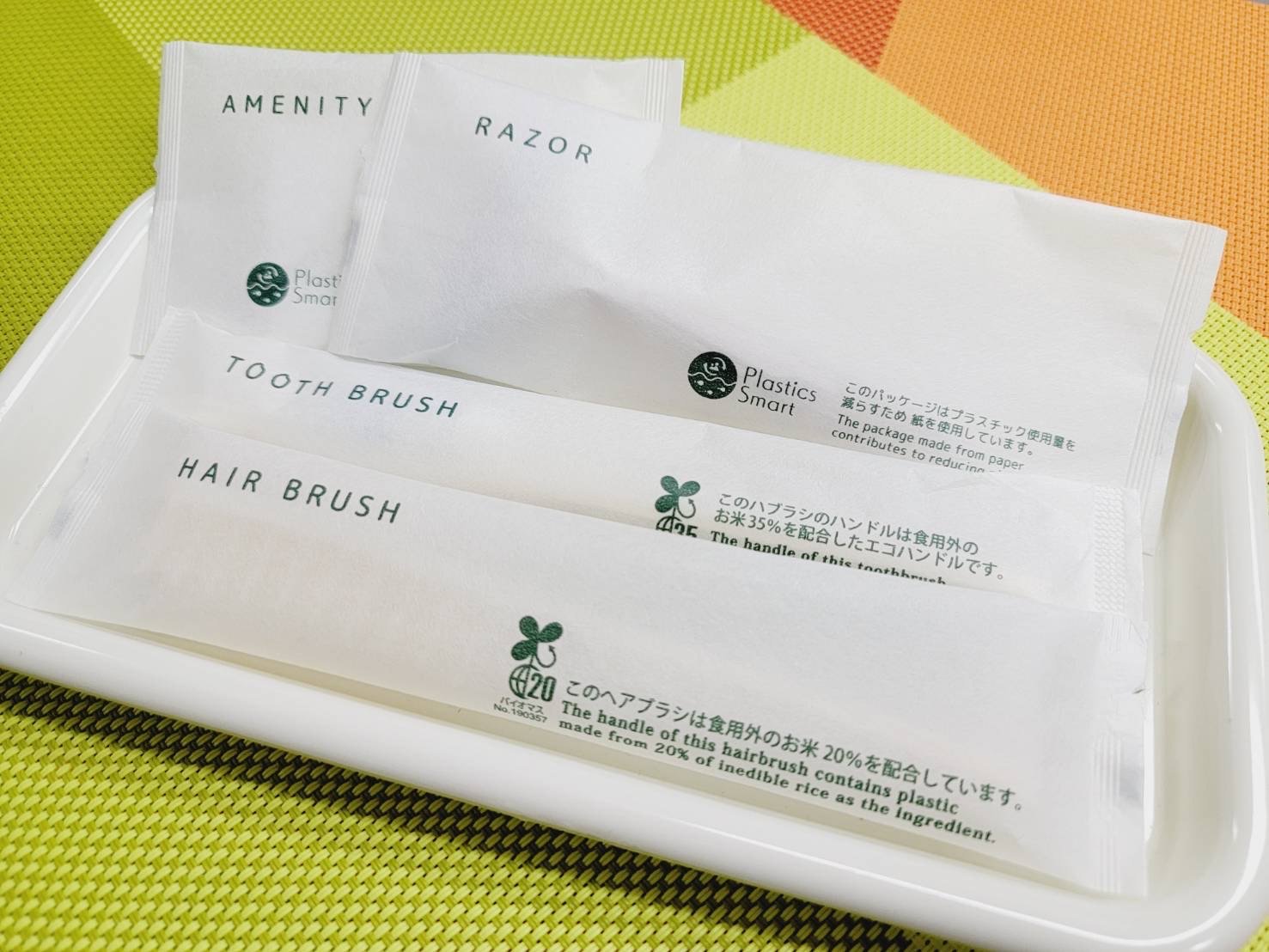 �y�A���j�e�B�[�o�C�L���O�z�n�����ɔz�������o�C�I�}�X�A���j�e�B�[��