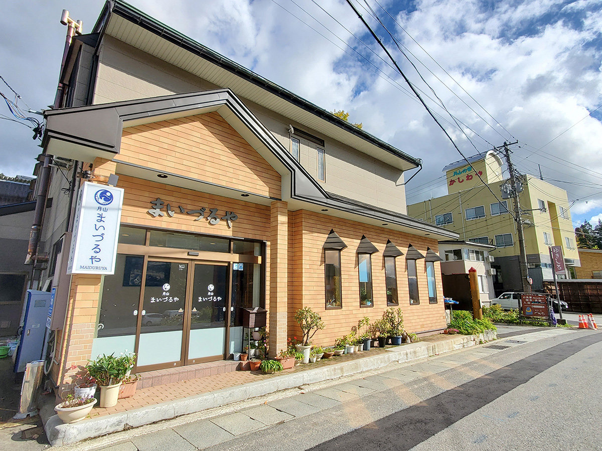 #�O�ρ@���\�񂨑҂����Ă���܂���