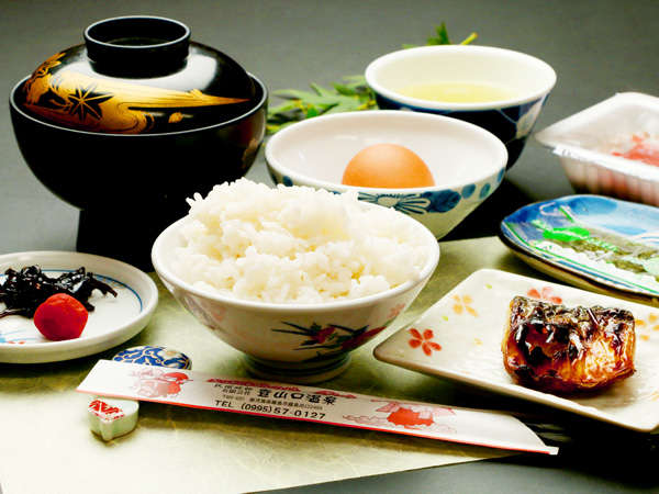 ���H�͓c�ɂ̒��H�I��������H�ׂĊό����y���񂶂���Ă��������I