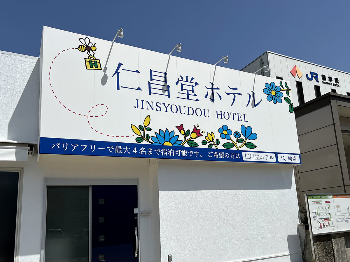 JRCu{vwɗא