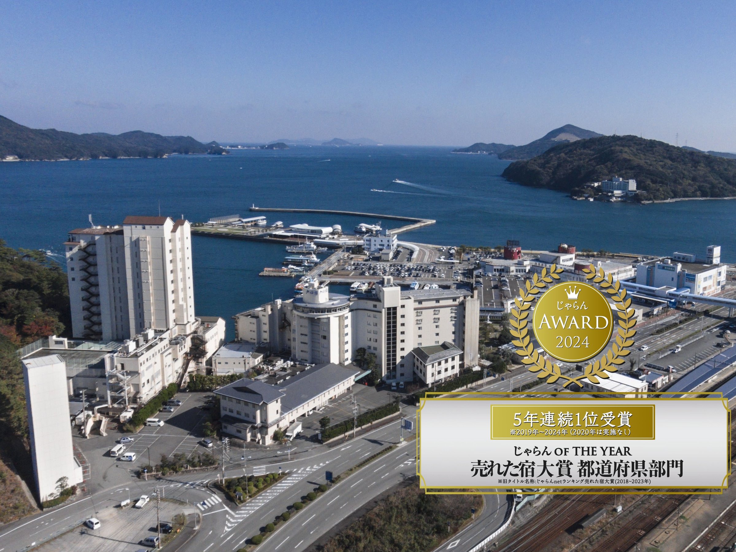 ���H�w���k��3���B�C��]�ދq����13�̓��߂��肪�D�]