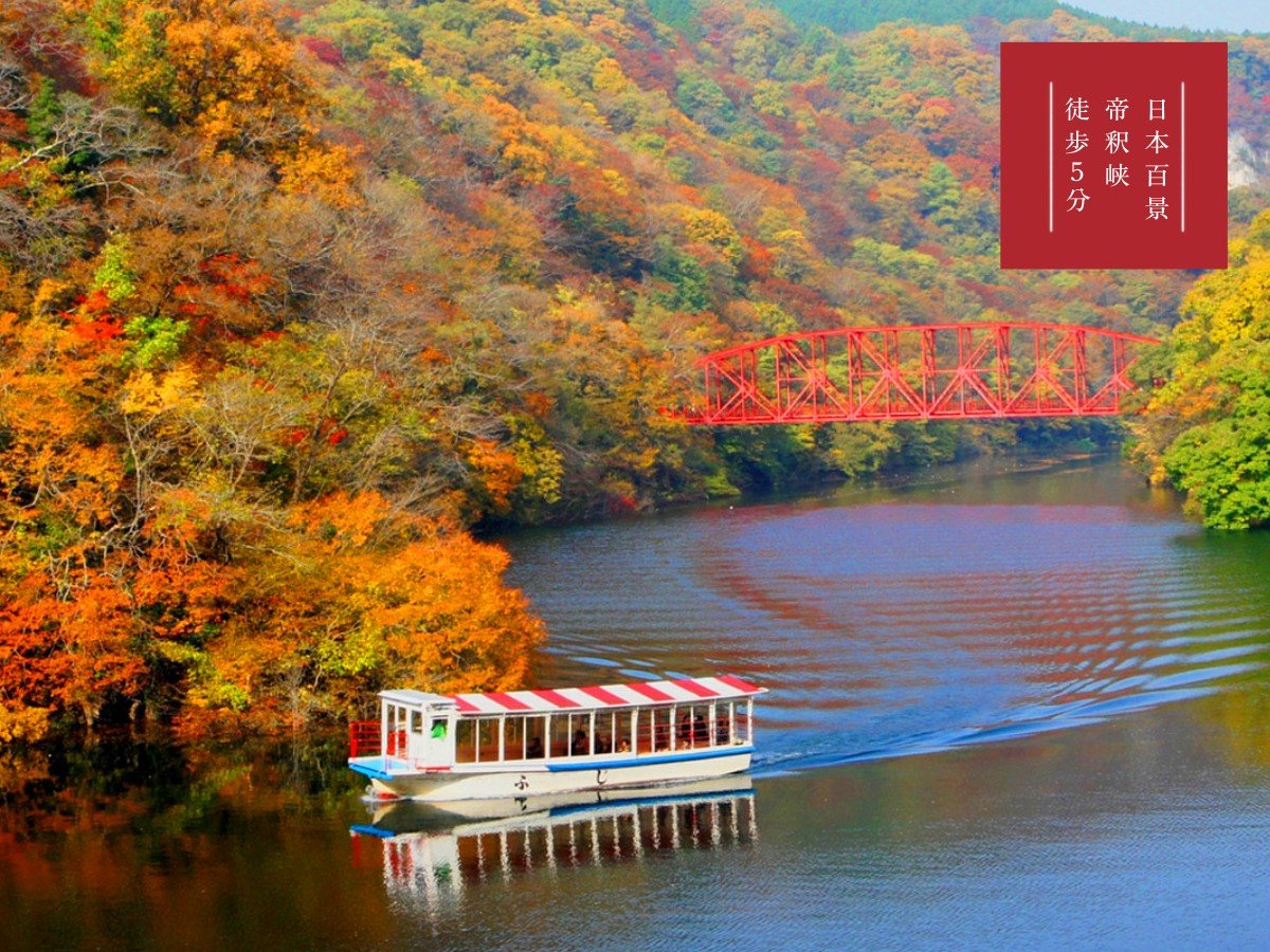 <{Si>ߋ@ẴC[Wt͐V΁AHɂ͍gtA~͐iFƎlG܁XŖSقǂ