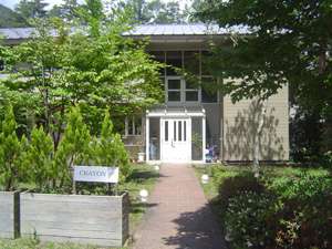 �������������͋C�̃y���V�����ł�