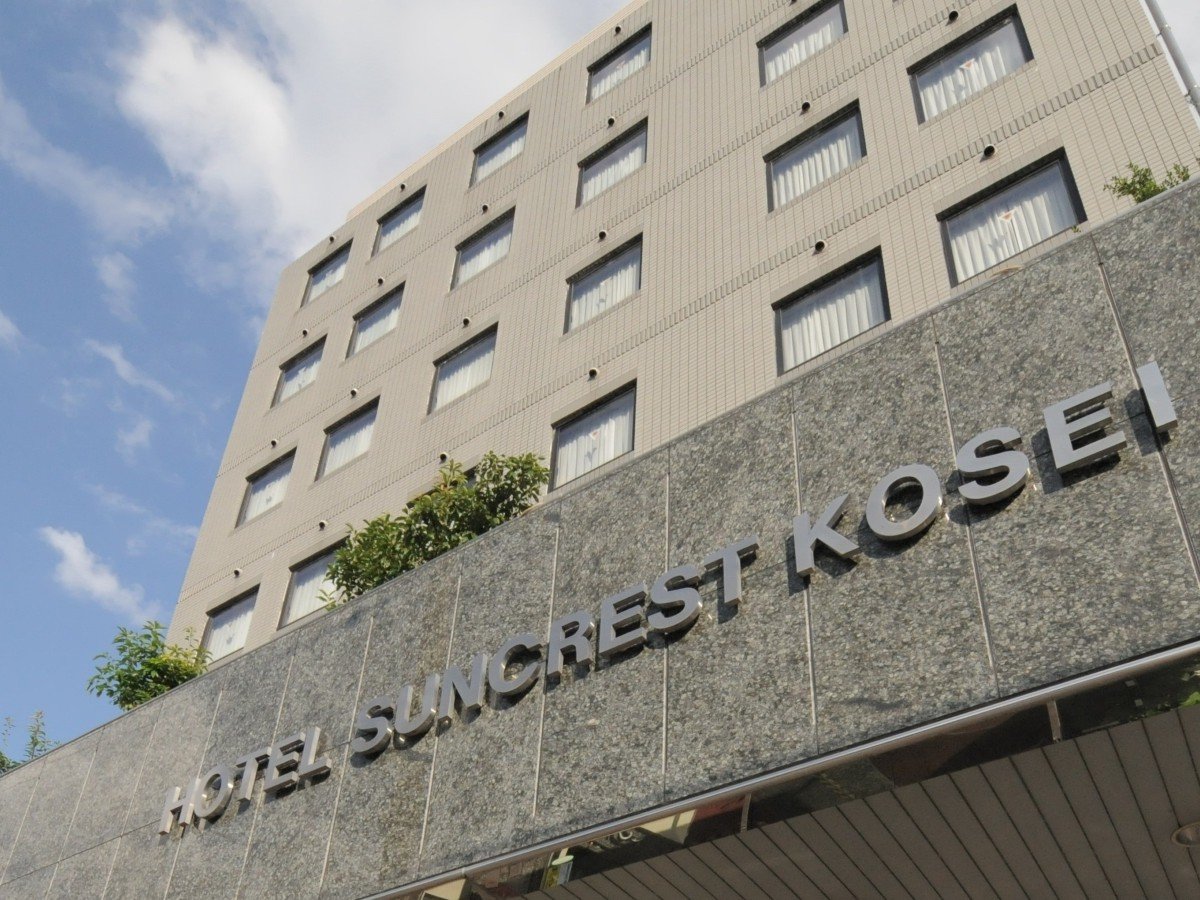 �z�e���T���N���X�g