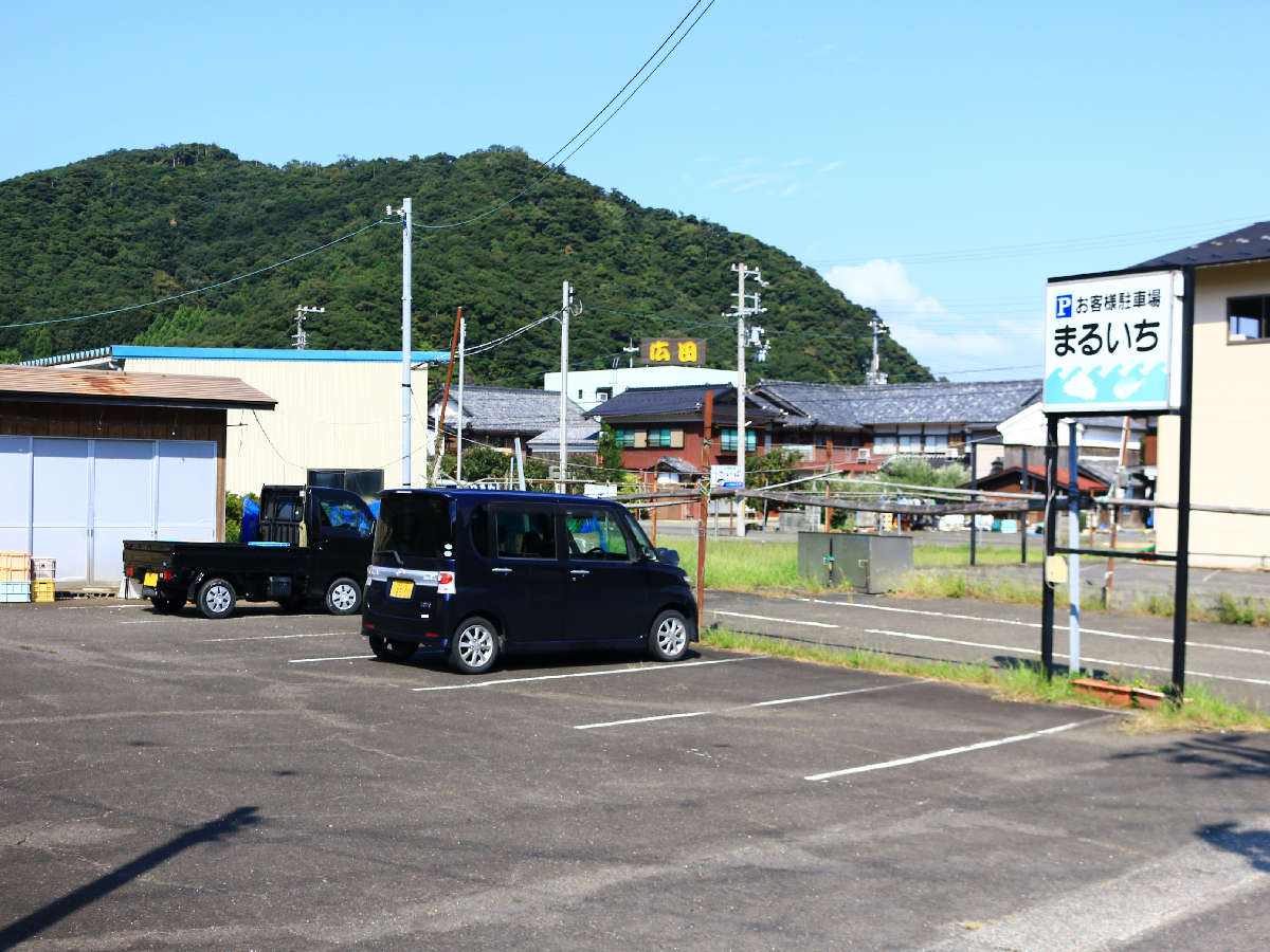 ԏꊮ