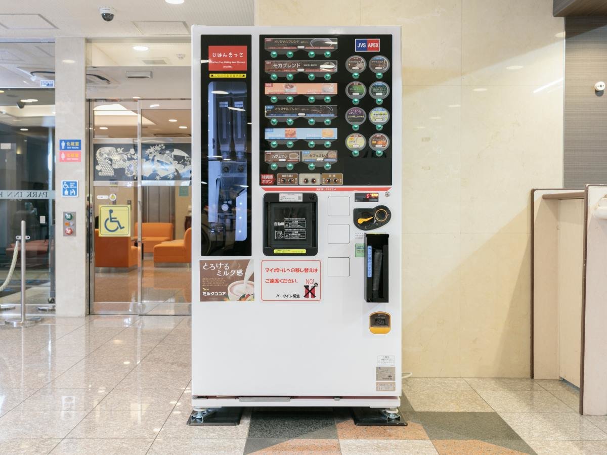 �y���r�[�z�E�F���J���h�����N