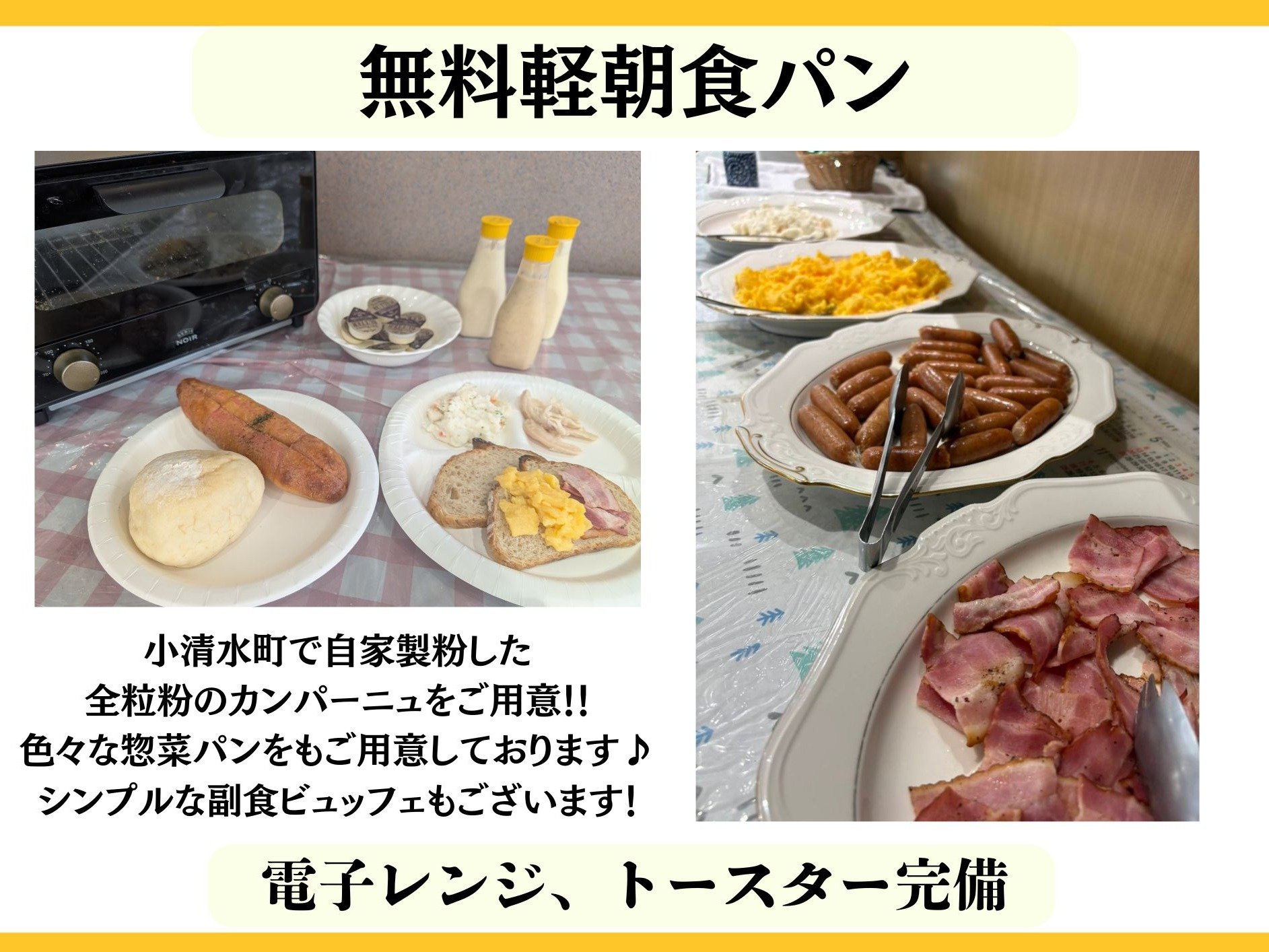 ���H�p��