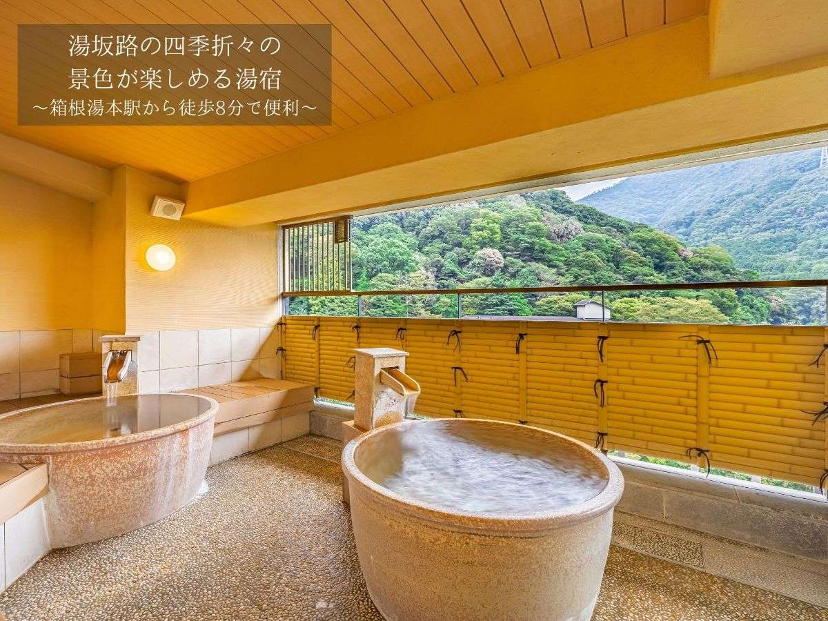 �����H�J�_�@�嗁��I�V���C