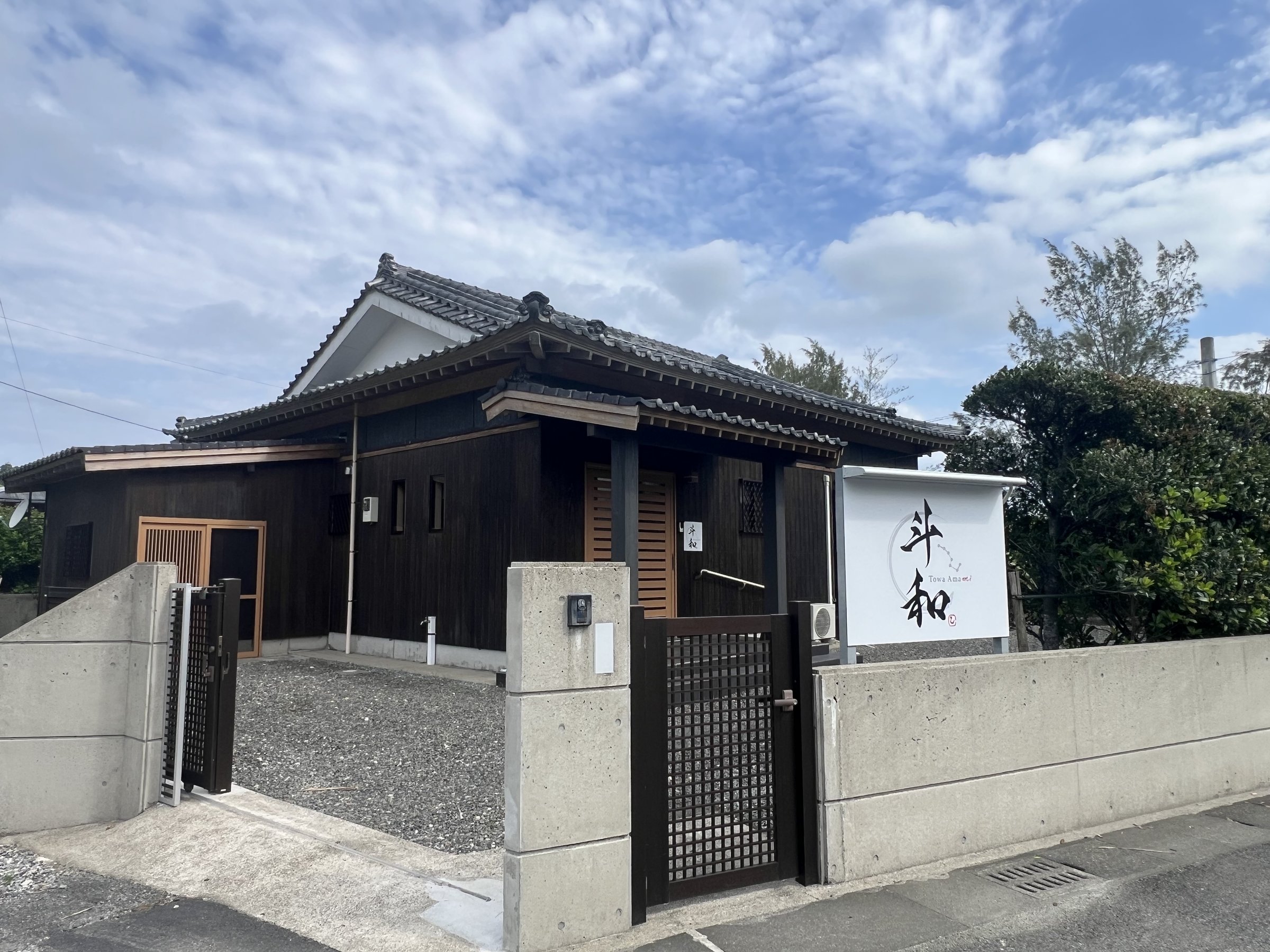 �l�a�S�̊O��