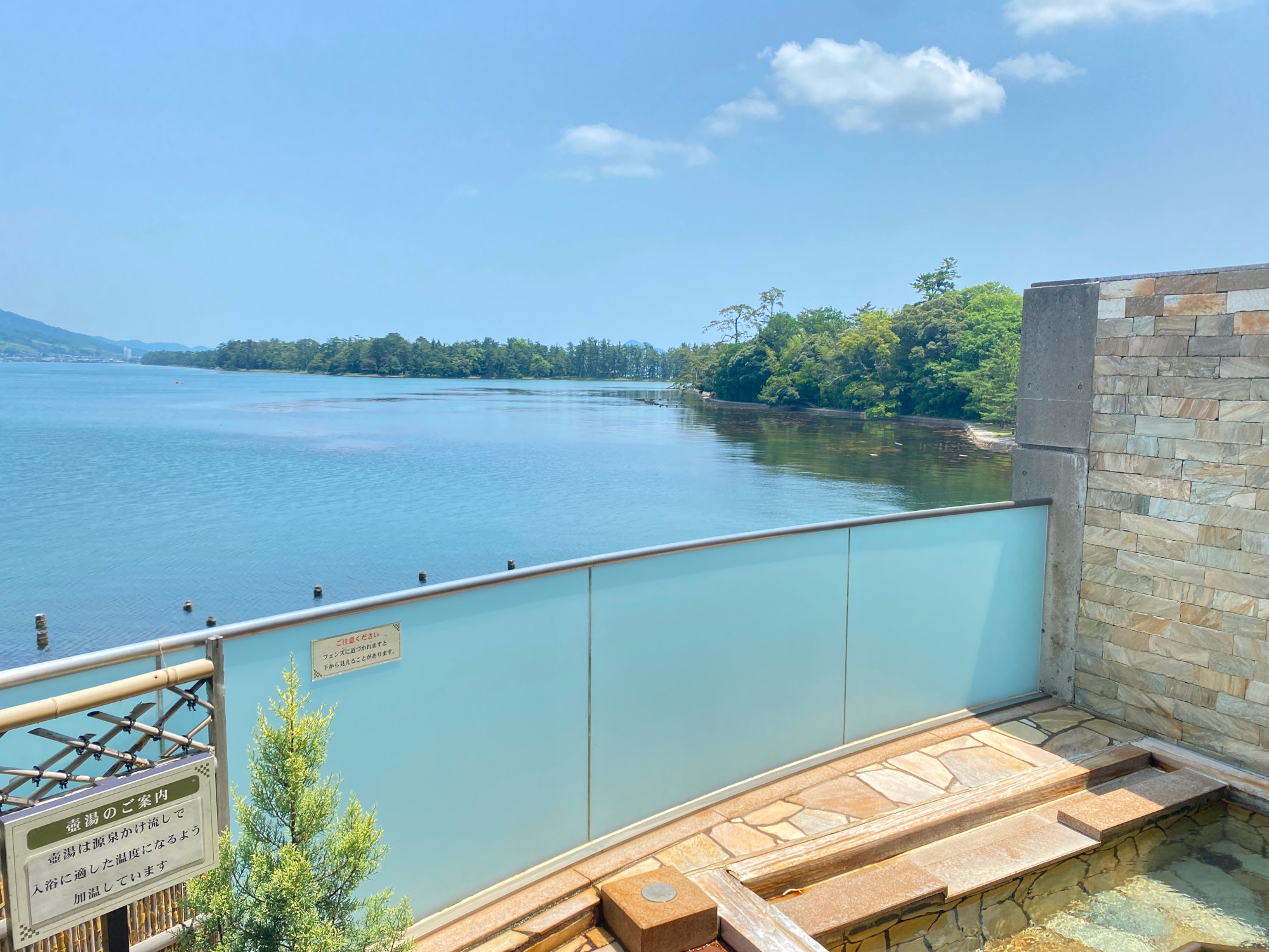 �y�V�Ƃ̓��z�V������]�́A���z���C���[�W�����I�V���C�ł�����肨�߂�����������