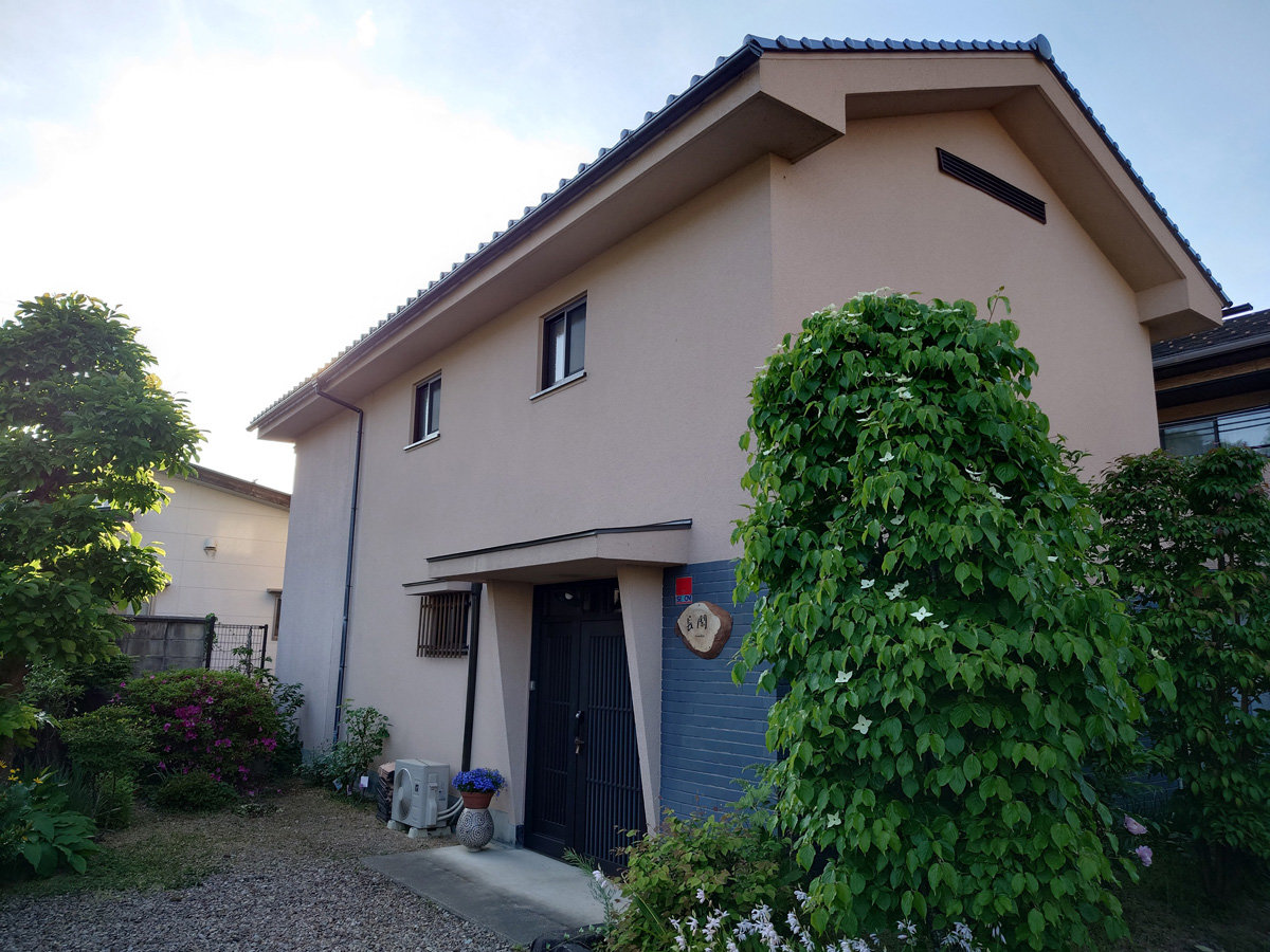 EyOρzAH܂łmxhłBn̐lƂ̂ӂꂠy݂