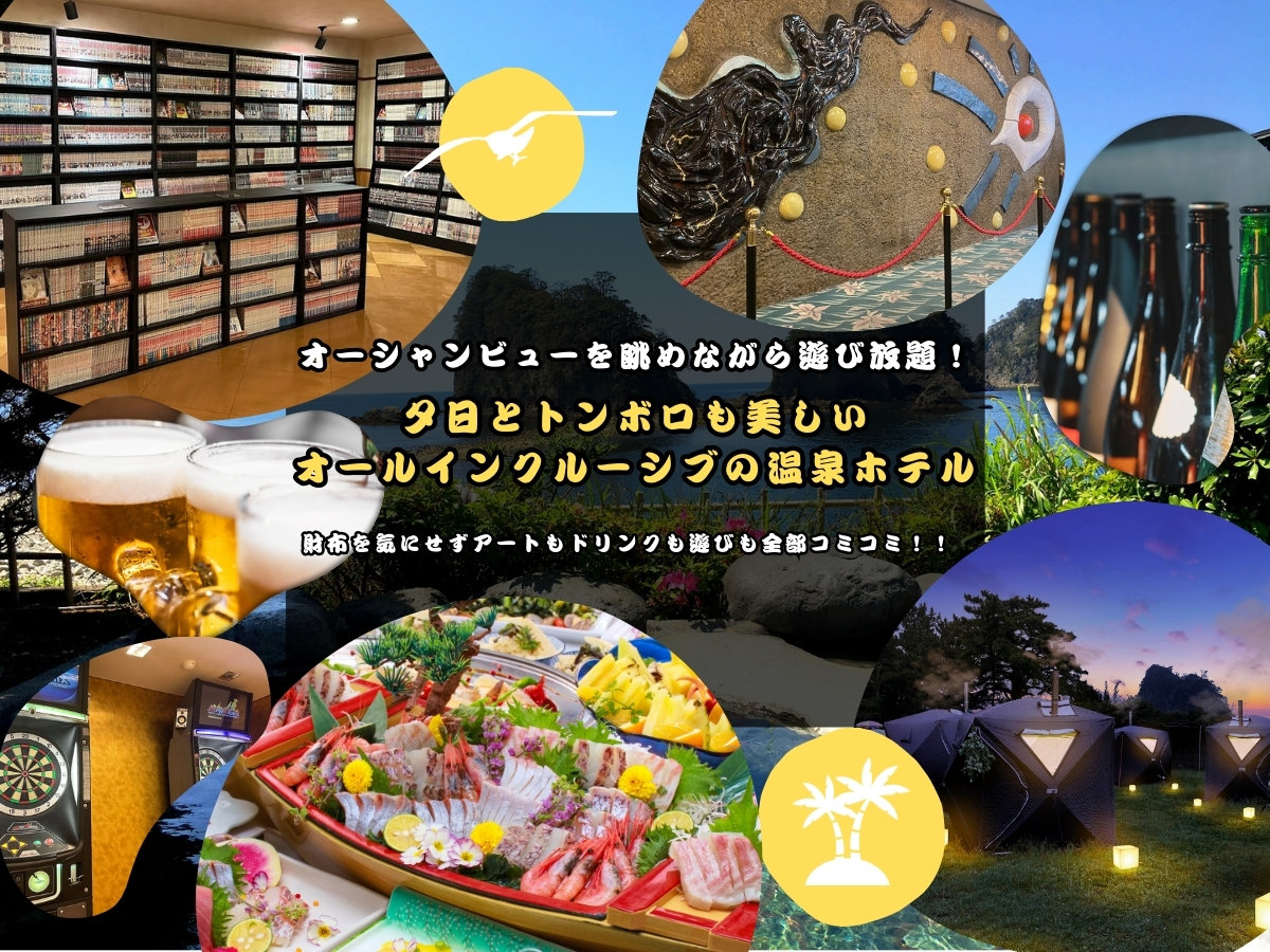 CƗ[Ag{ʂAYȂxBwI[CN[VuxŊґȎ