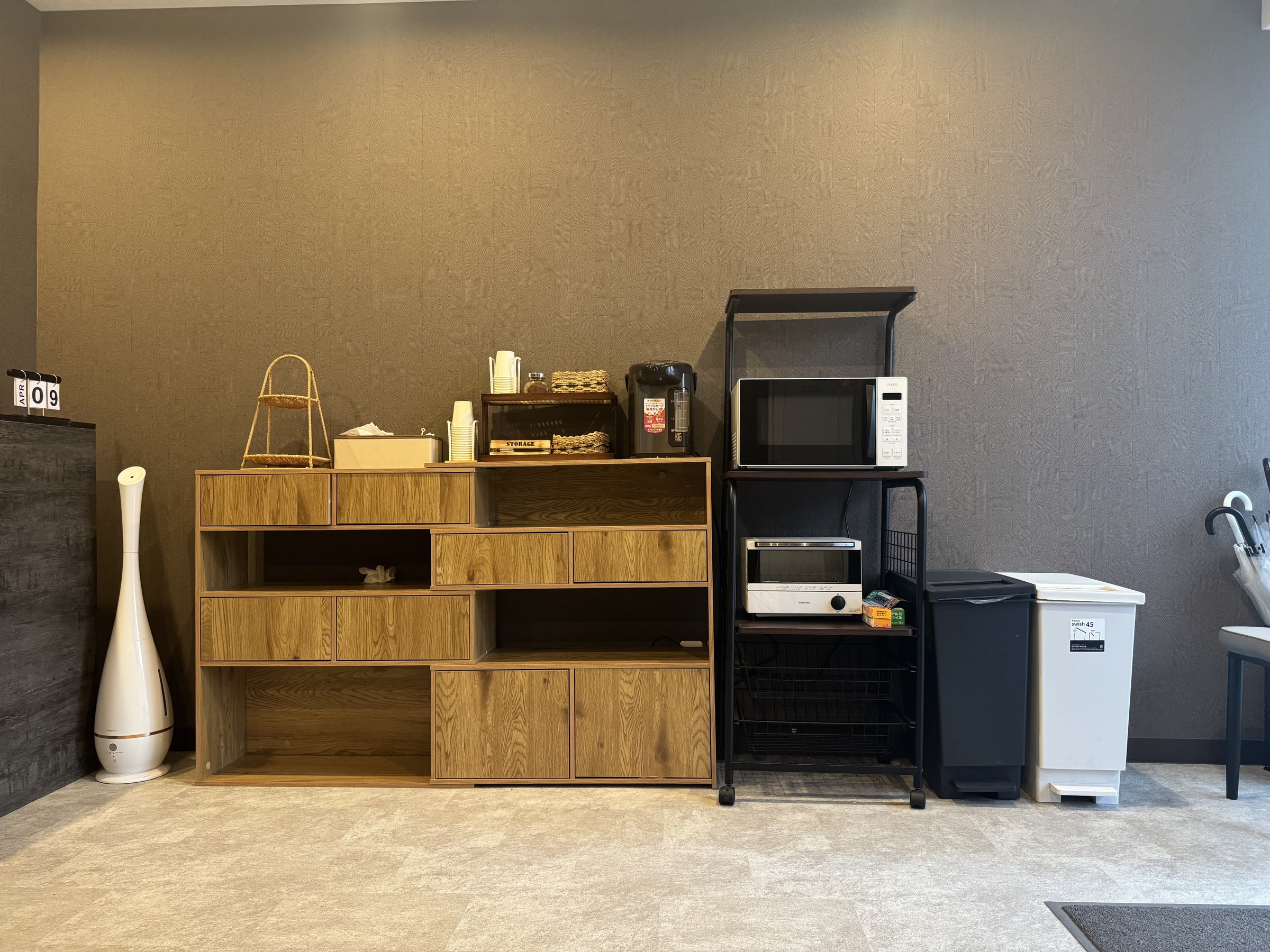 Ruka Hotel