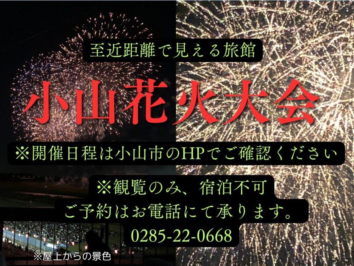 ԉΑ摜