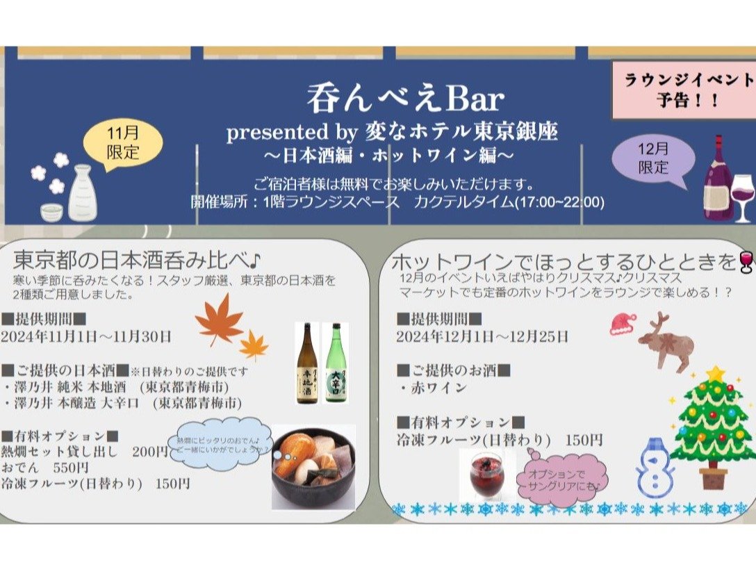 ۂׂBar