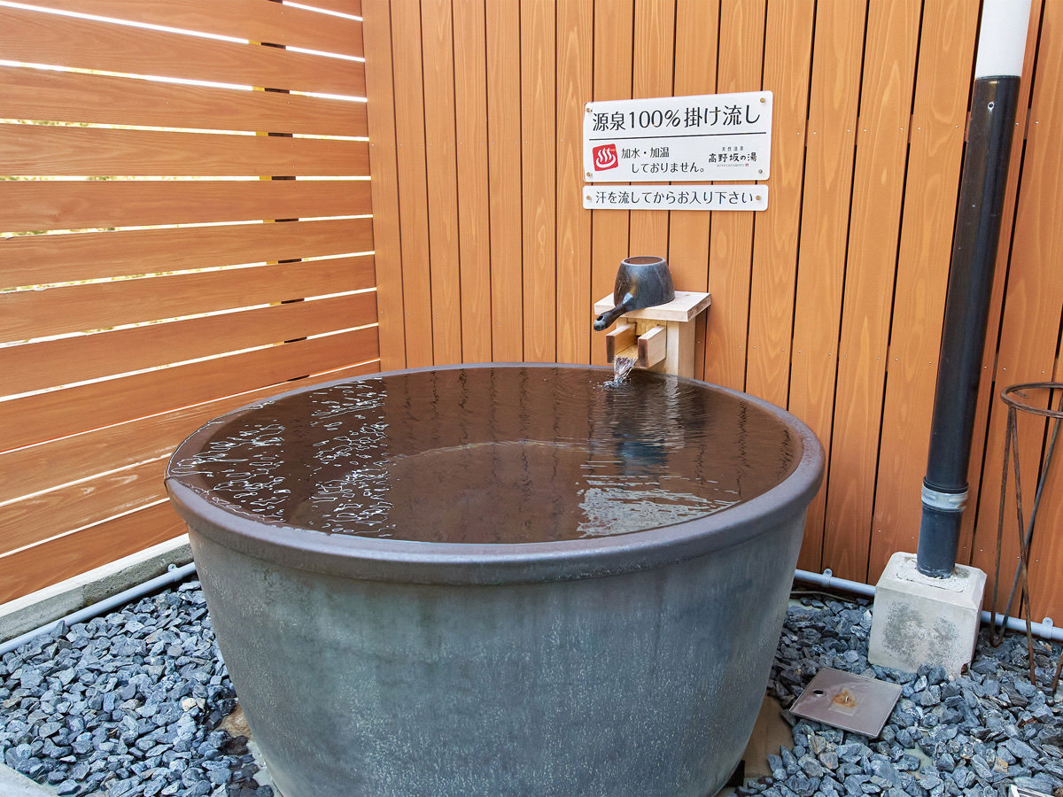 �E�y�ړ��z����100�����������I��߂̉��x�ł��̂ŃT�E�i��ɂǂ���