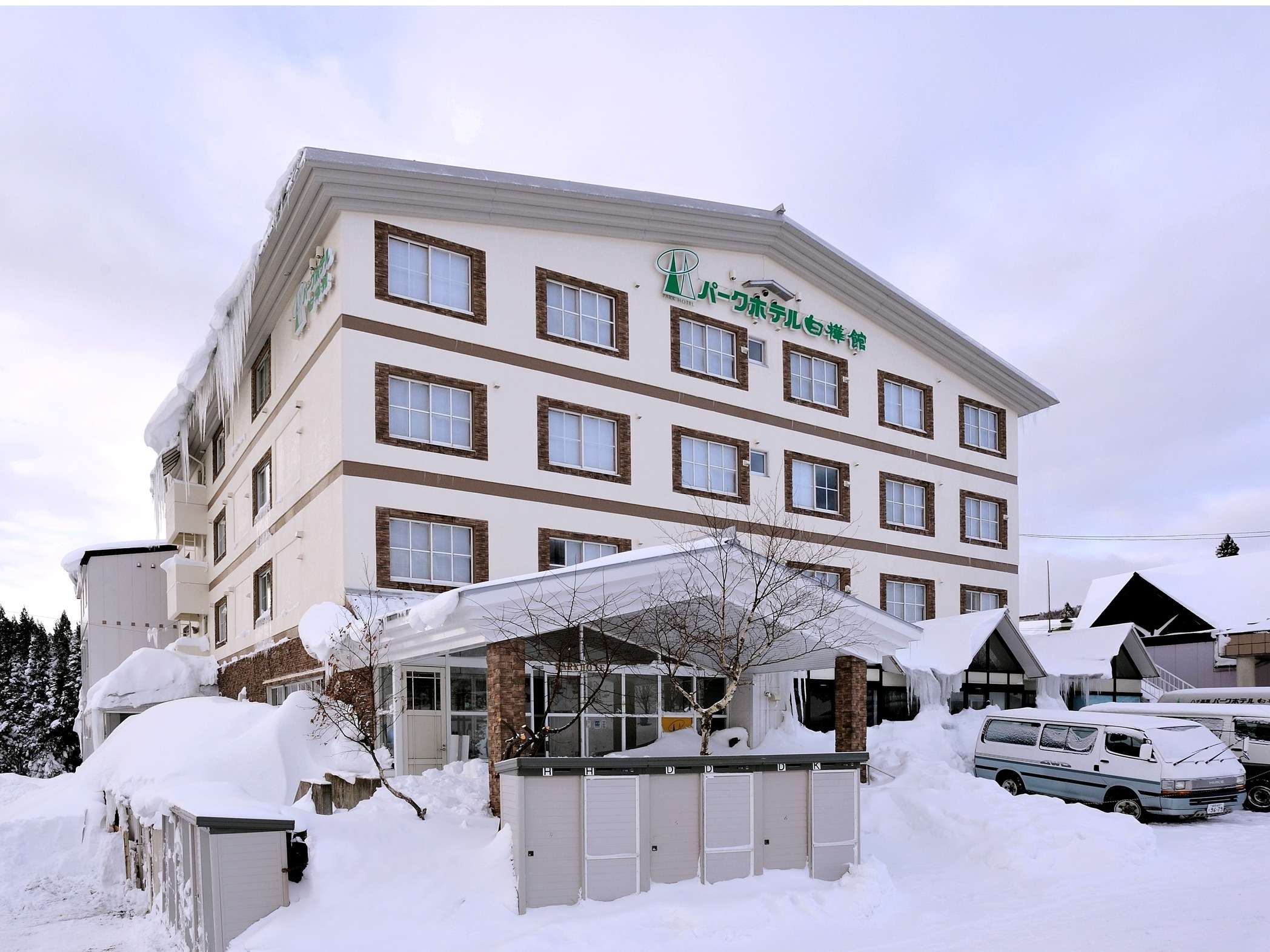 �z�e���O��