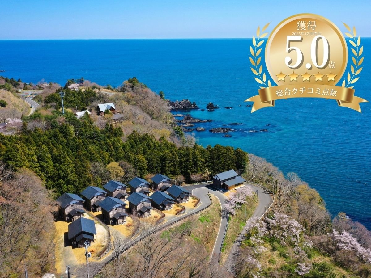 2025�N12�� �N�`�R�~����5.0