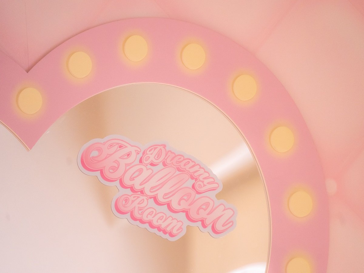 �n�[�g�������ς��h���[�~�[�o���[�����[��