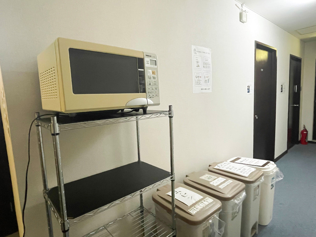 �E�y���p�ݔ��z�L���ɂ��鋤�p�̓d�q�����W�B���荇���Ă����p��������