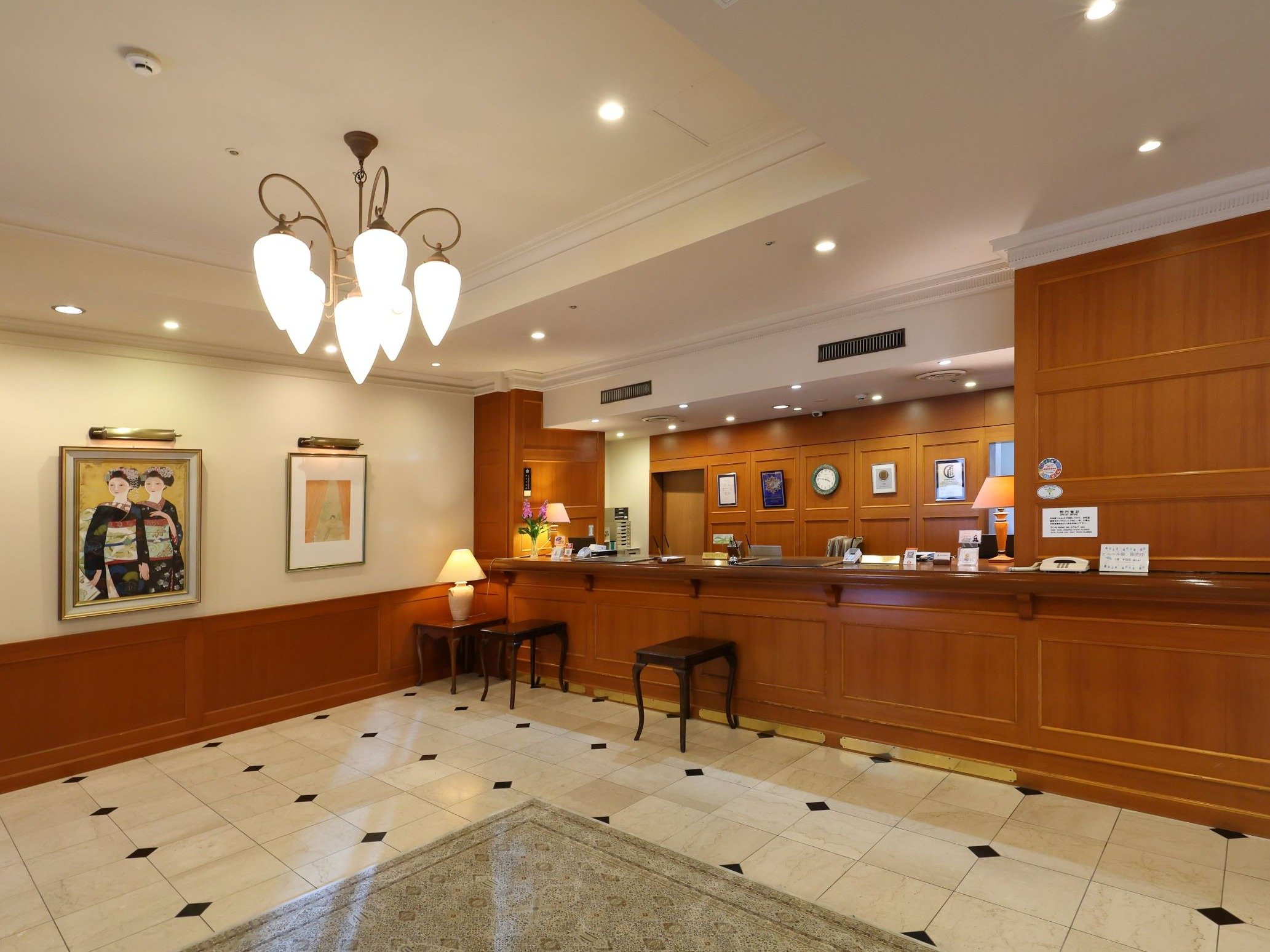 �t�����g