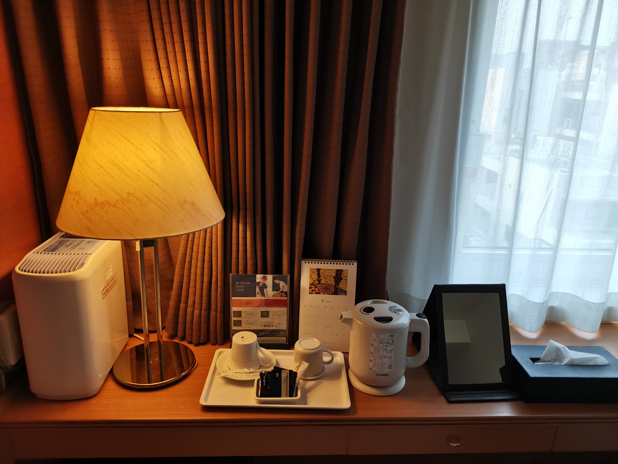 �f���b�N�X�c�C��