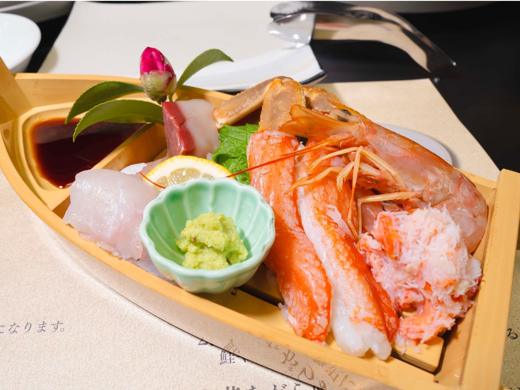 �I�̎h�g�ł�����Ԃ���Ԃł��y���߂܂�