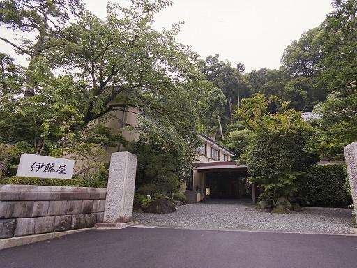 yz̍蕶lEnqKꂽh