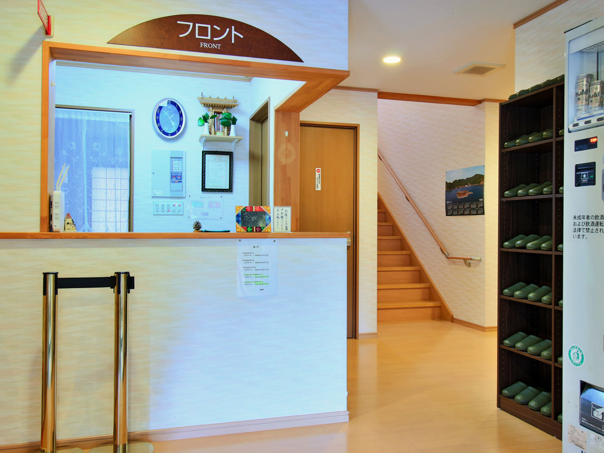 �y�V�فz�t�����g