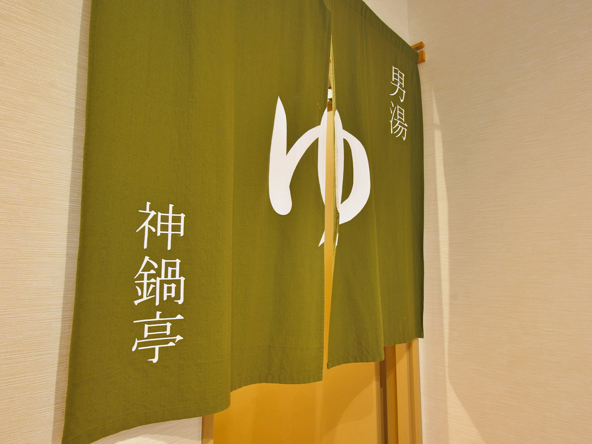 �y���C�z�_�牷��