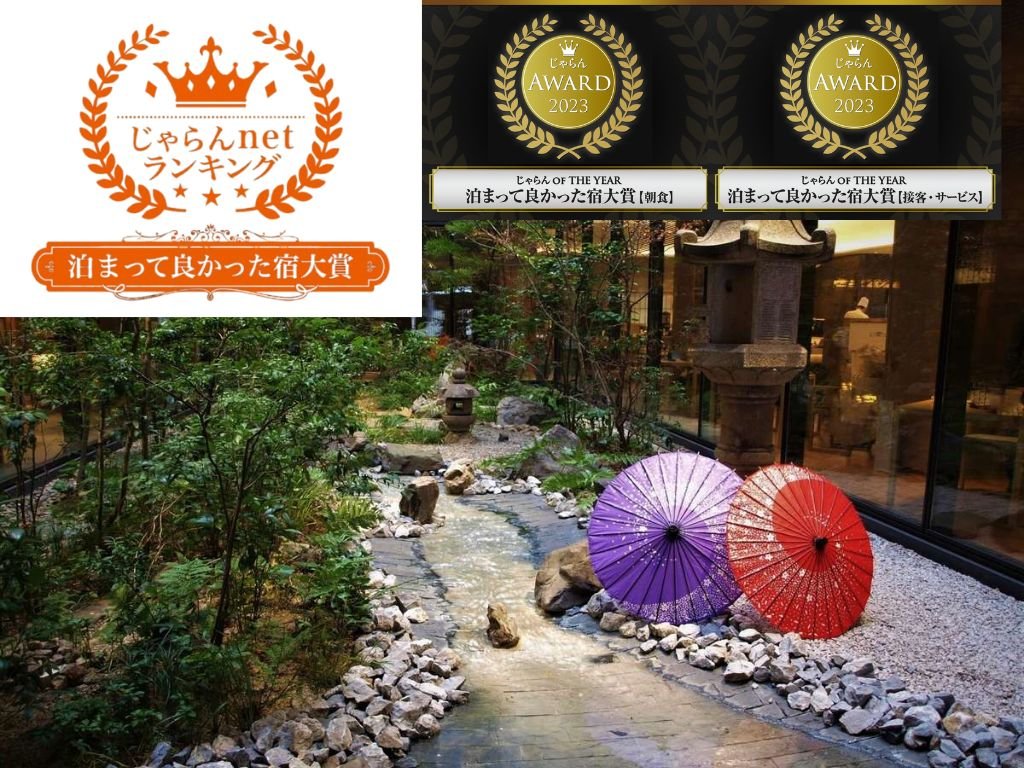 yzwOF THE YEAR܂ėǂhyzߋEkGA 101`200x 2