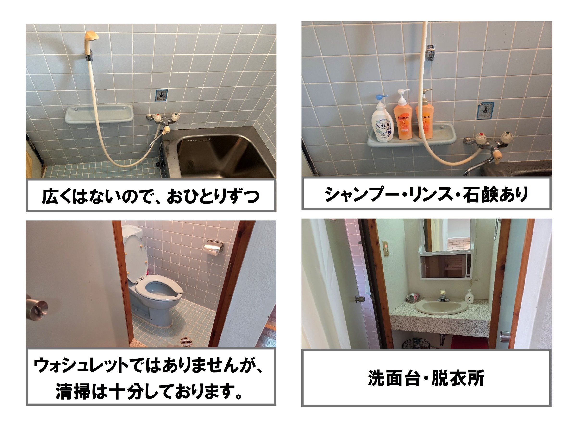 Vv[EXEΌBEHVbgł͂܂񂪁AɂĂ܂BʑEEߏ