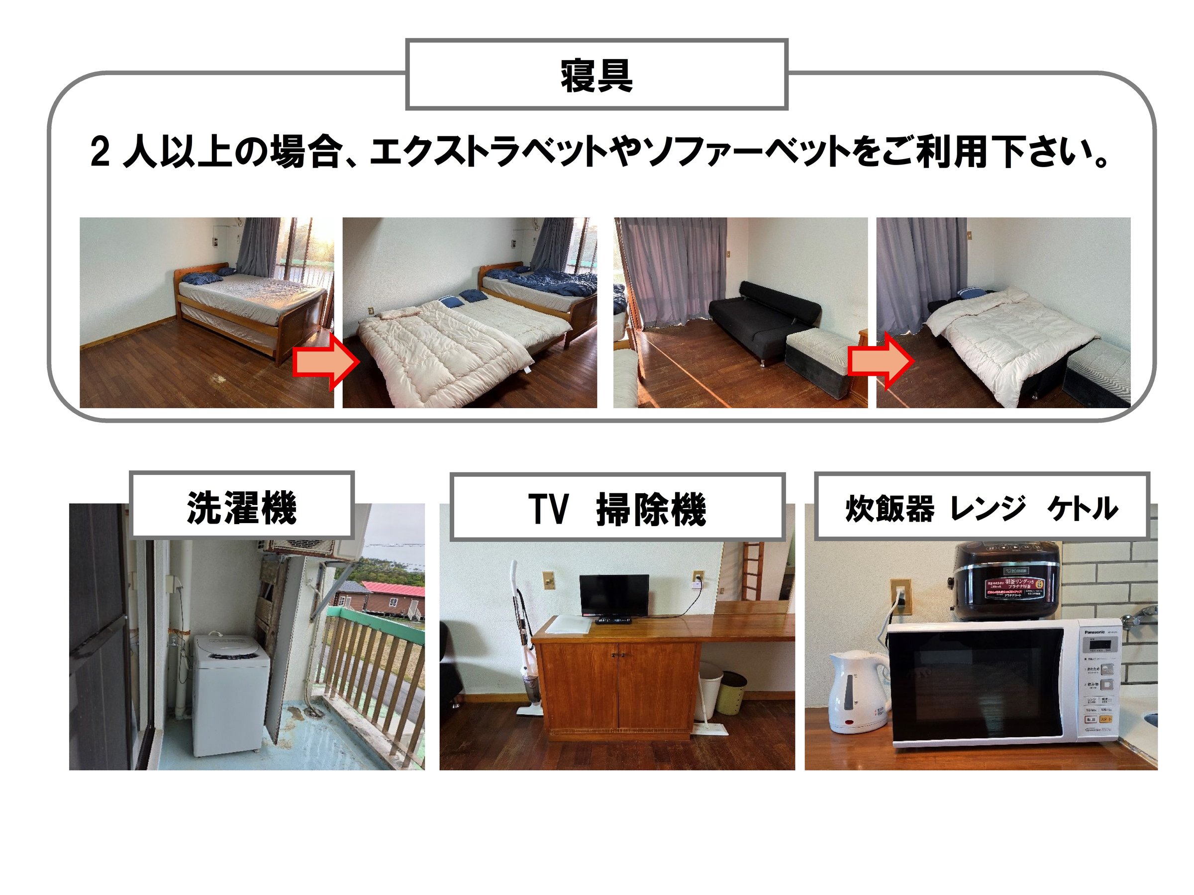 2lȏ̓GNXgxbg\t@[xbgpB@ETVE|@EdqWEPgъ킠