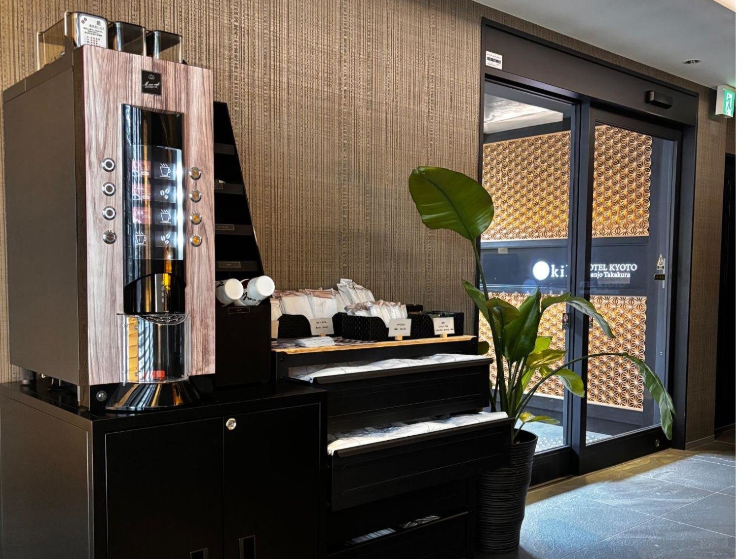 �R�[�q�[���[�J�[