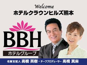 SWJBBHO[v
