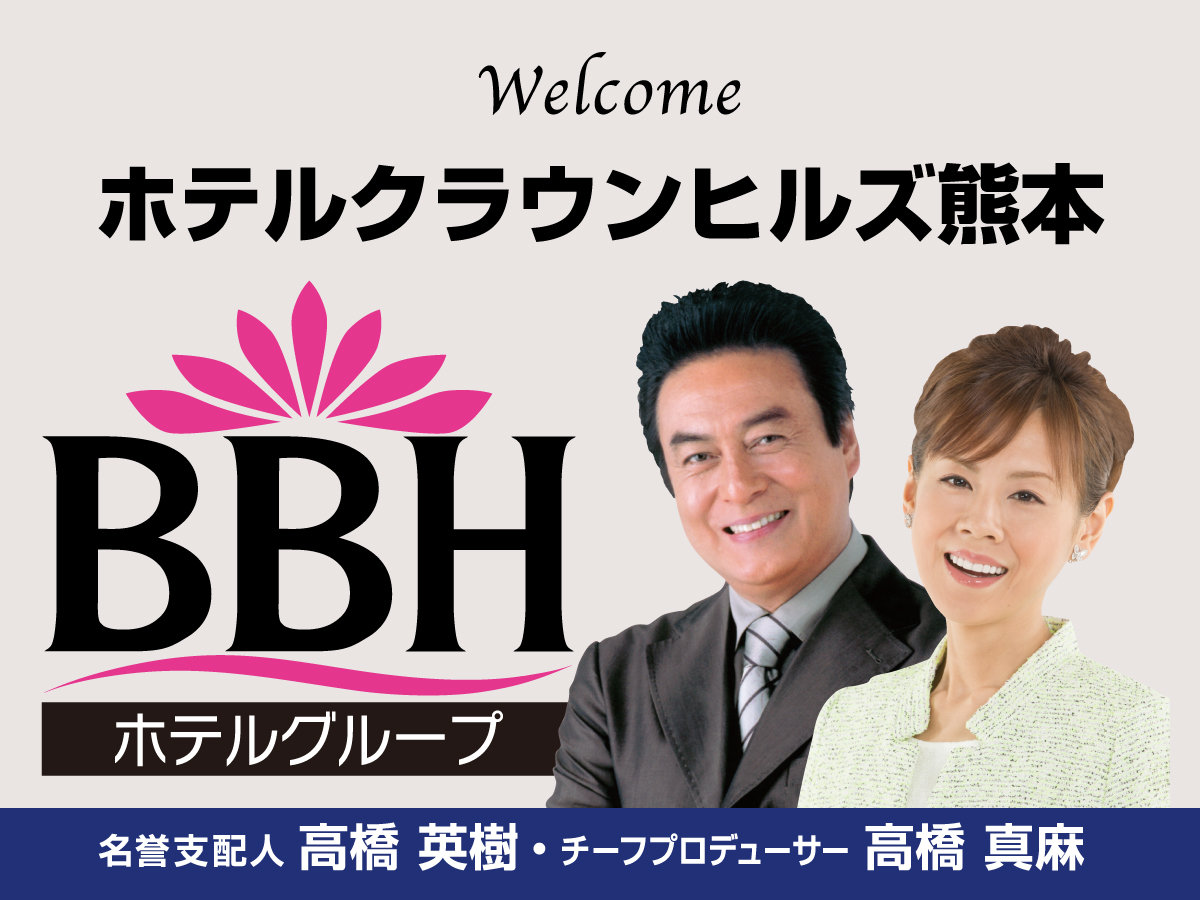 �S�������W�J����BBH�O���[�v