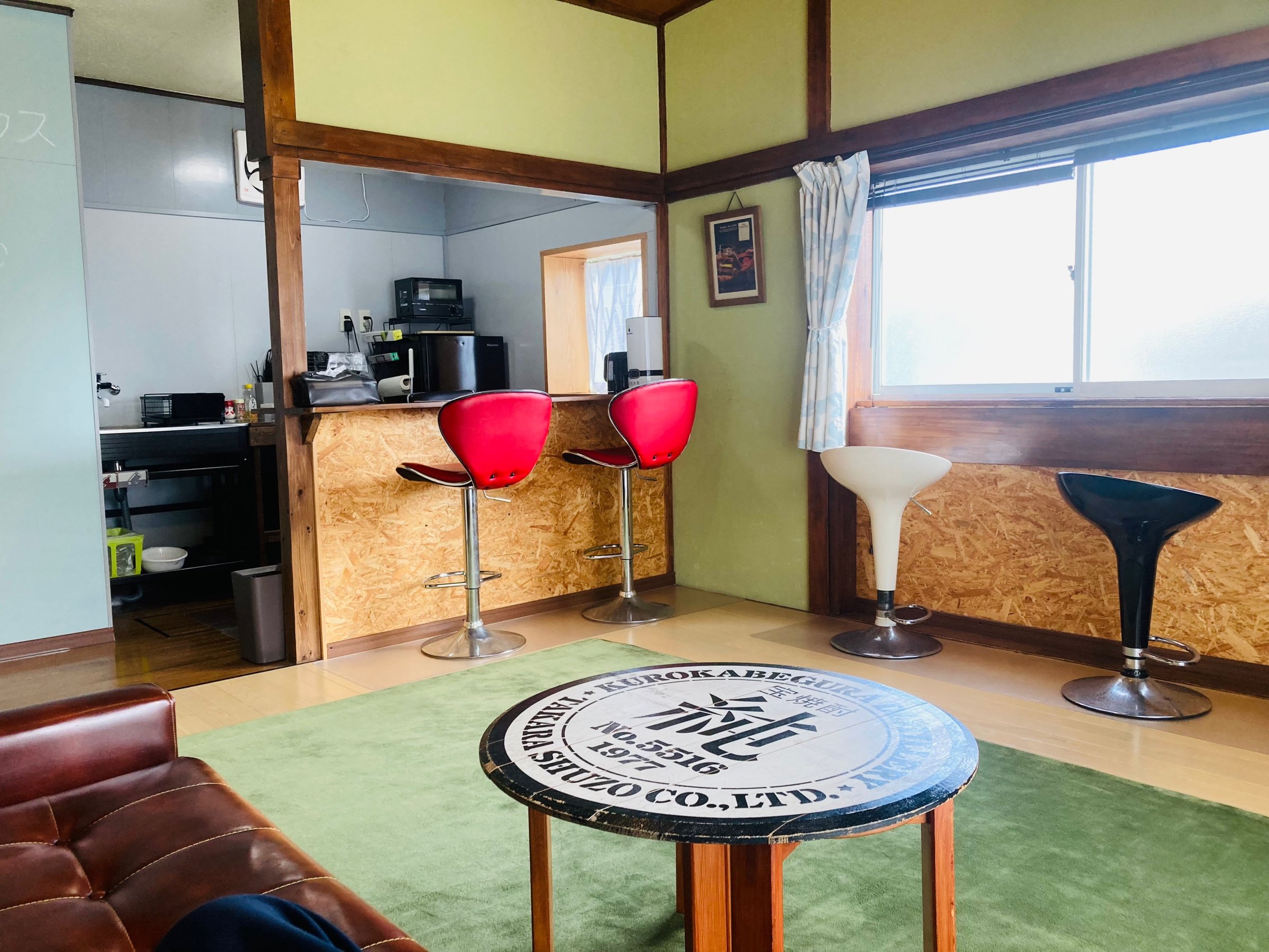 ���r���O