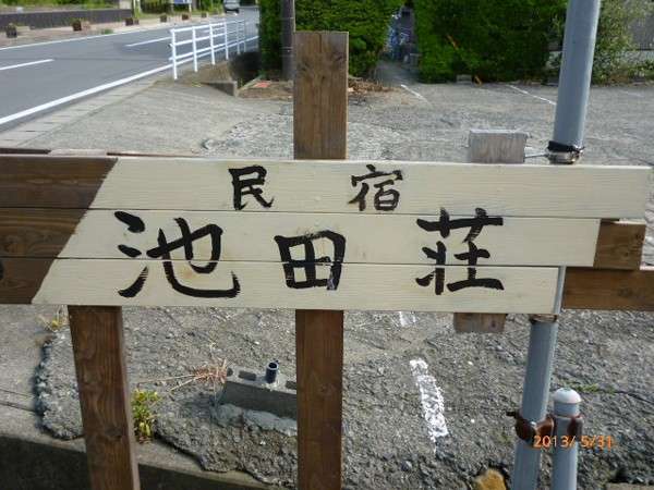 ̊Ŕڈ