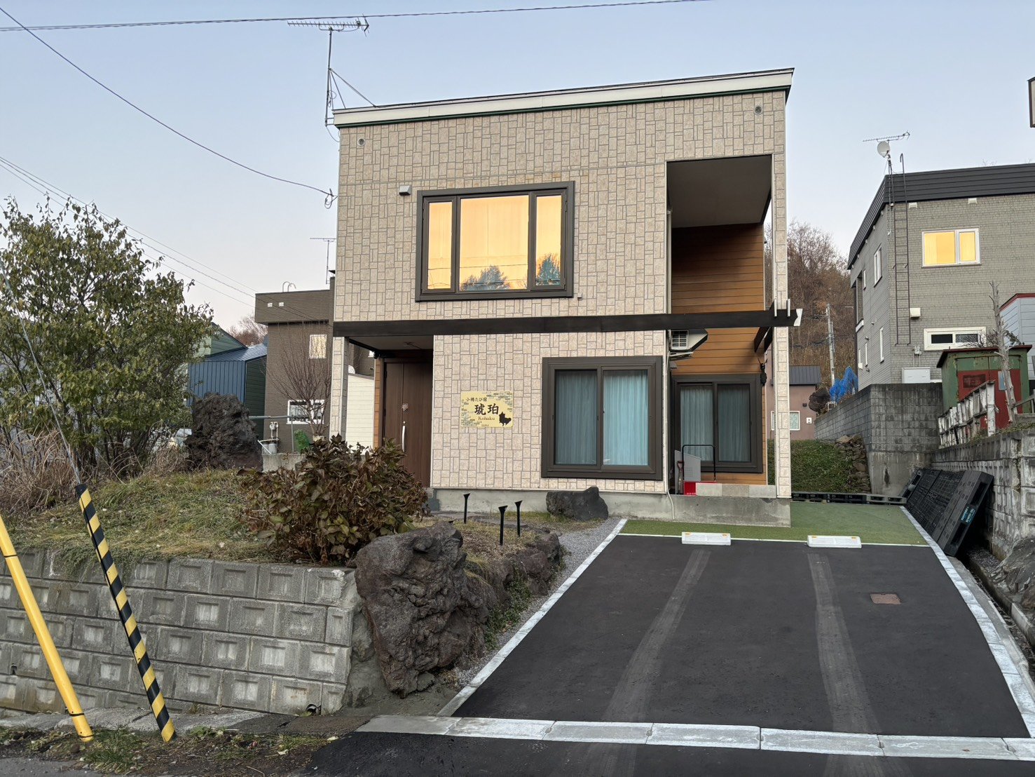 �~�n���ɒ��ԏꂠ��܂��B2��ȏ�ł��z���̕��́A���\���o���������B