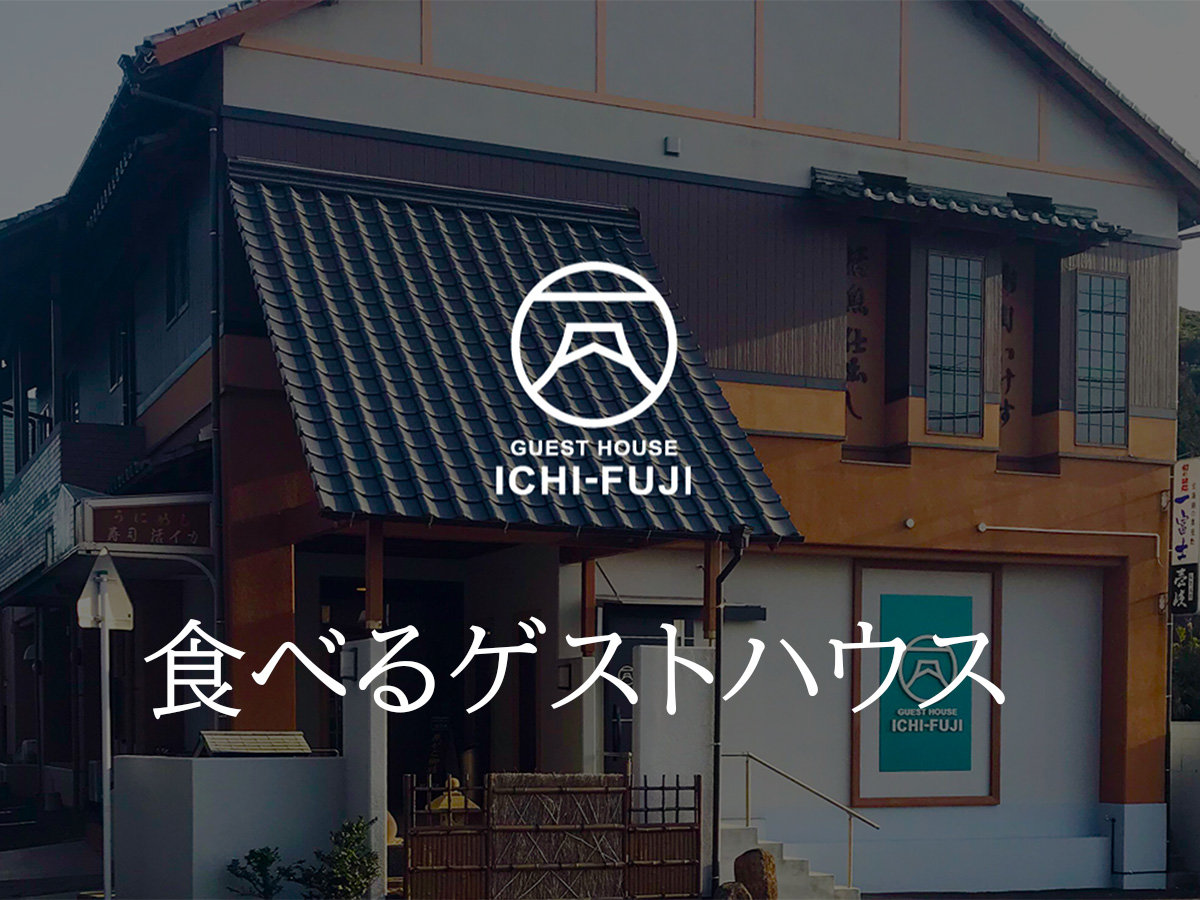 悤AQXgnEXICHI-FUJI