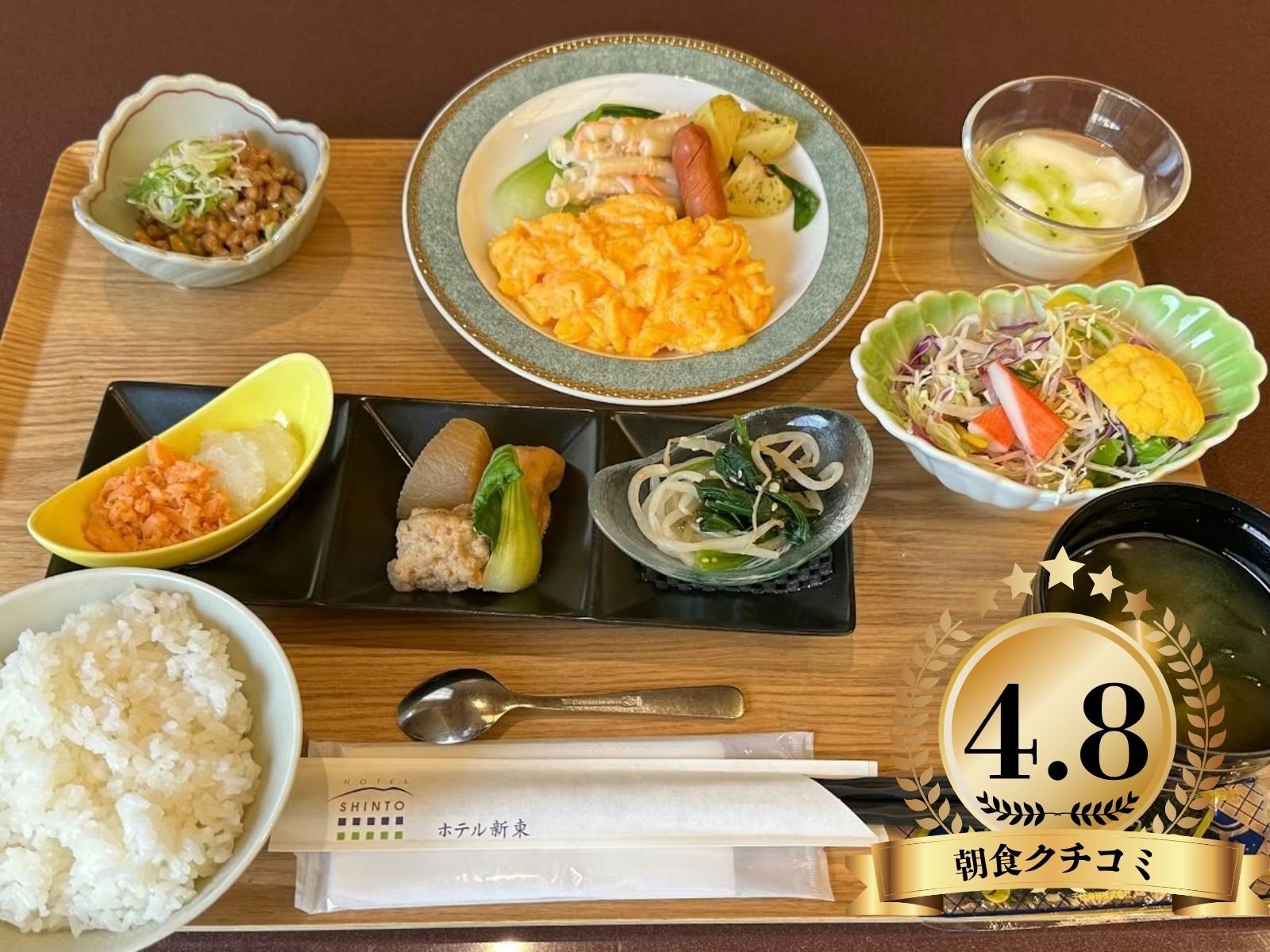 �N�`�R�~